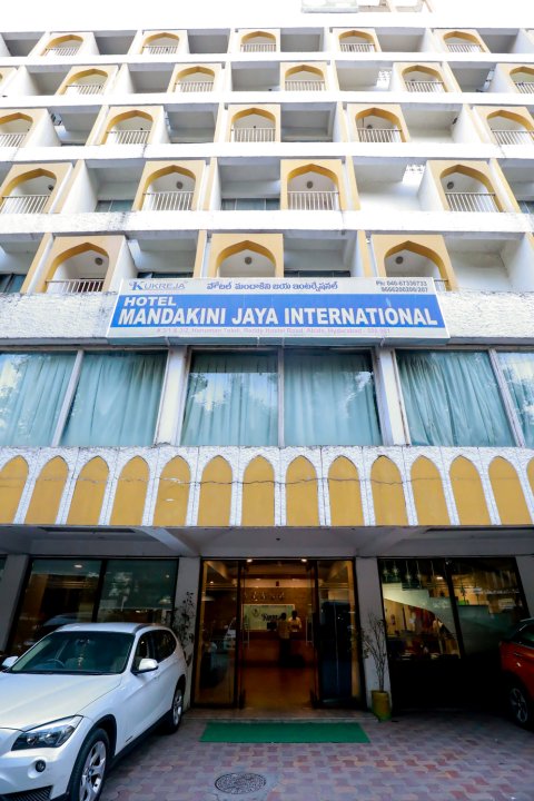 曼达继贾亚国际酒店(Mandakini Jaya International)