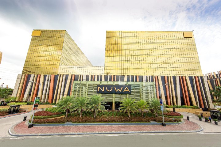 马尼拉努瓦城市之梦酒店(City of Dreams - Nüwa Manila)