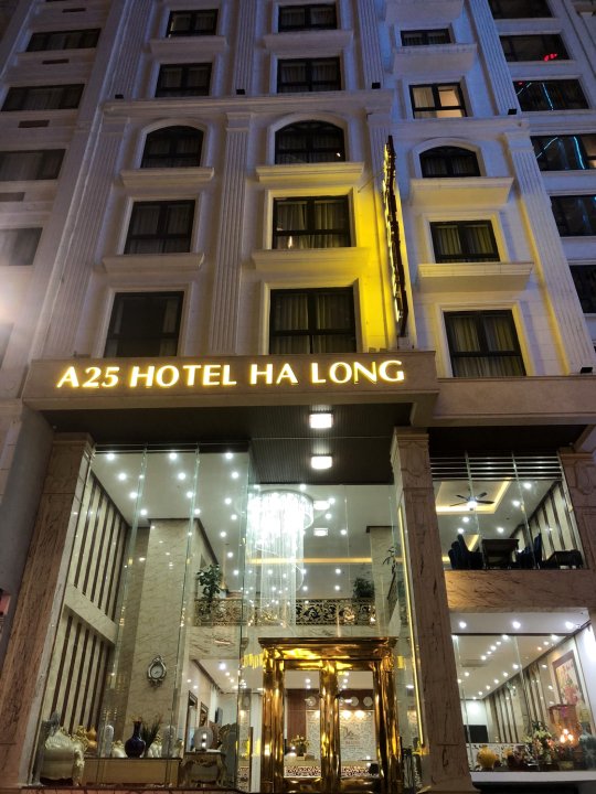 A25 酒店 - 下龙白斋(A25 Hotel - Bai Chay Ha Long)