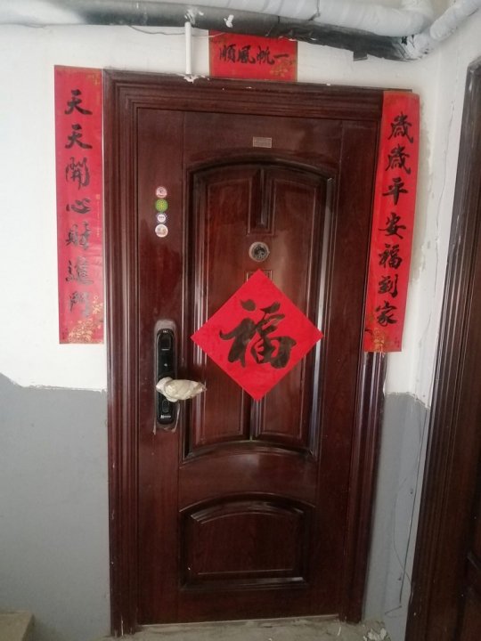 孟大地公寓(北京路分店)