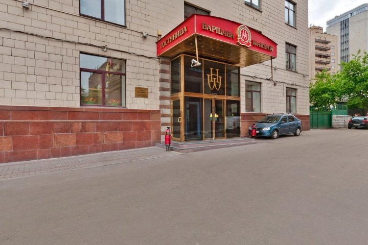 华沙酒店(Warsaw Hotel)