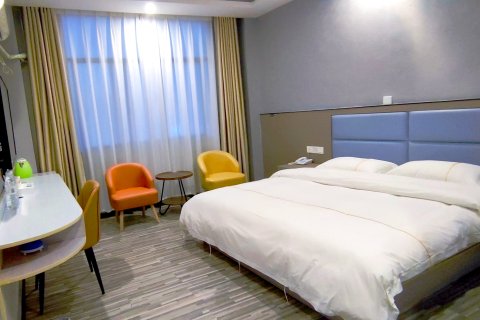 紫云城市微酒店