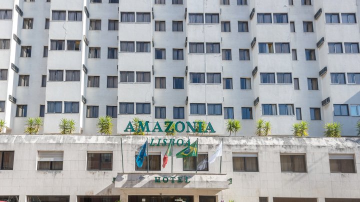 亚马逊里斯本酒店(Amazonia Lisboa Hotel)