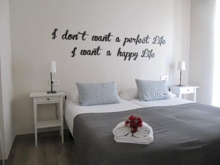 瓜达莱特生活公寓酒店(Life Apartments Guadalete)