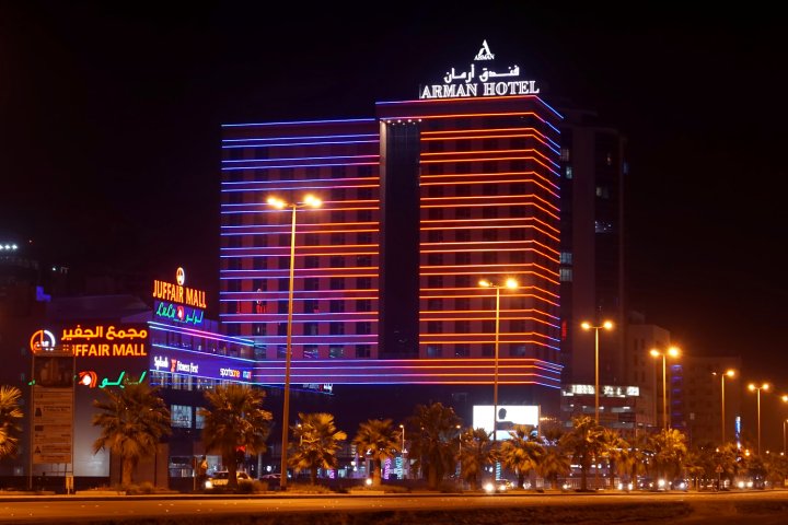 阿尔曼酒店(Arman Hotel Juffair Mall)