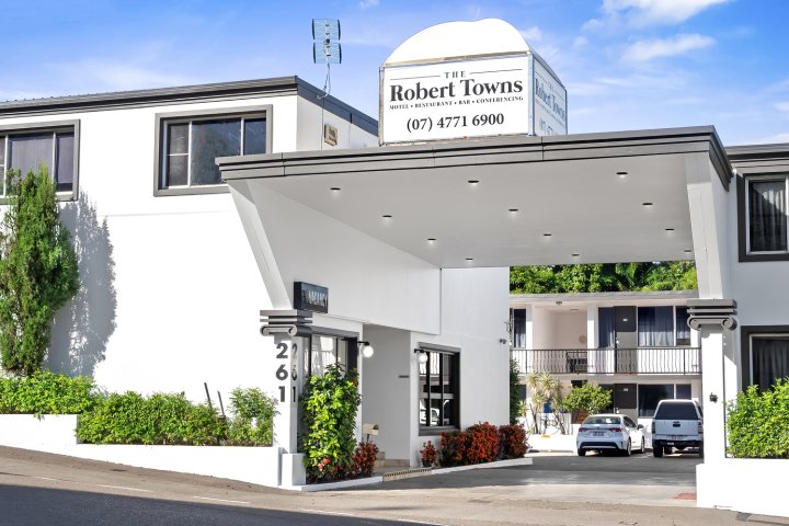罗伯特镇酒店(The Robert Towns)