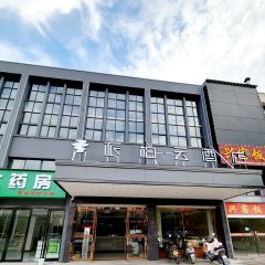 酒店头图