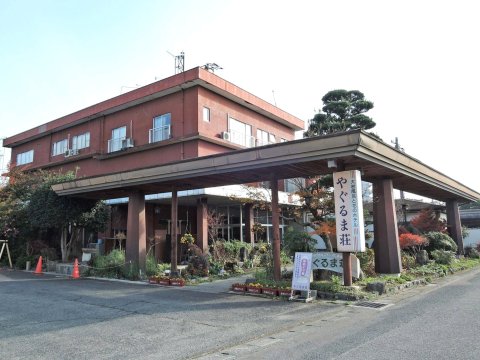 矢车菊酒店(Yagurumasou)