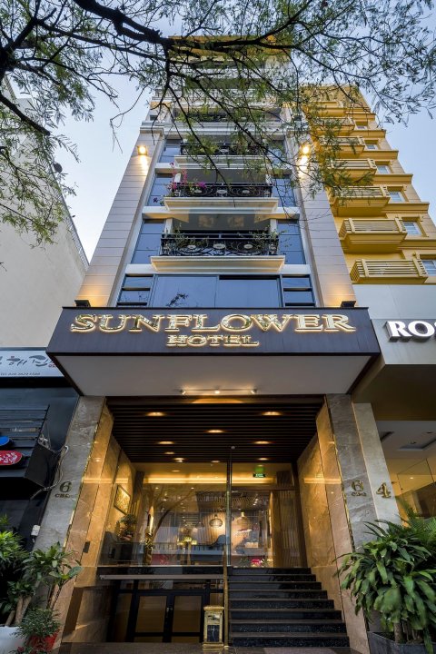 向日葵华丽酒店(Sunflower Luxury Hotel)