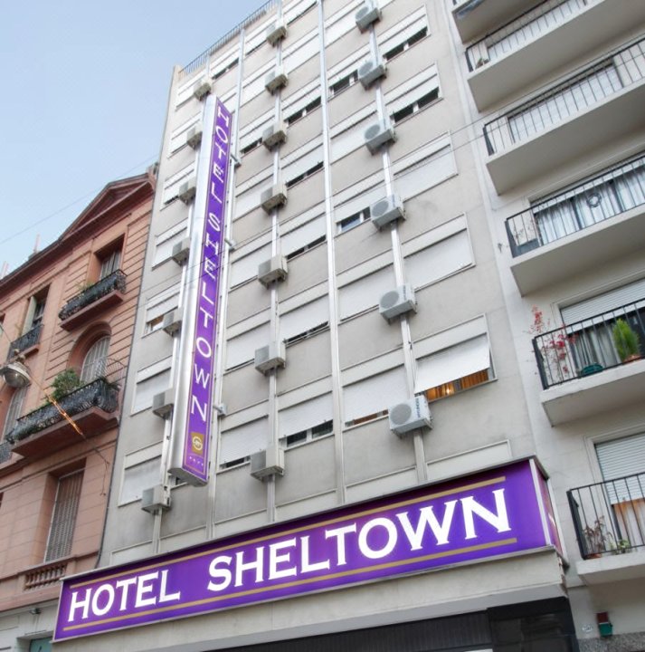 谢尔顿酒店(Hotel Sheltown)