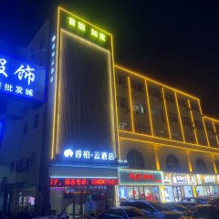 酒店头图