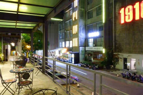 泉州众山小国际青旅