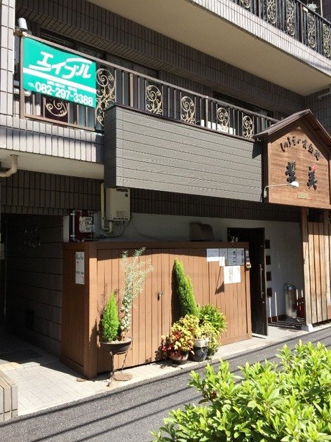 公寓(Heights Matsukawa 502 / Vacation STAY 4406)