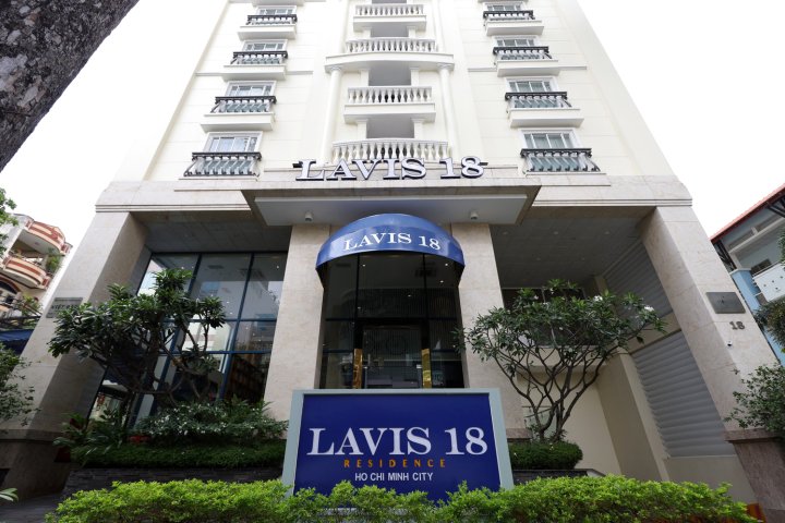 拉维斯18号公寓式酒店(Lavis 18 Residence)