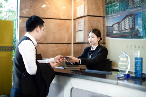 广州颐和商务酒店(区庄地铁站中山眼科医院店)