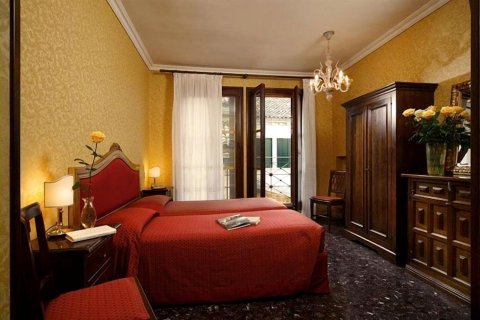 洛坎达迪奥尔萨里亚酒店(Hotel Orsaria)