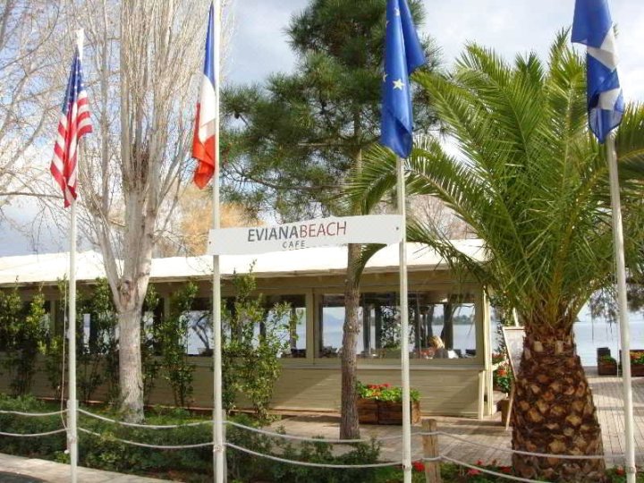 艾维娜海滩酒店(Eviana Beach Hotel)