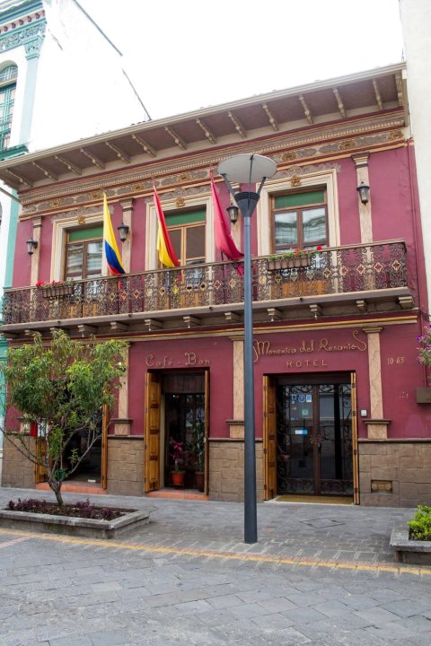 罗萨里奥莫瑞妮卡酒店(Morenica del Rosario)
