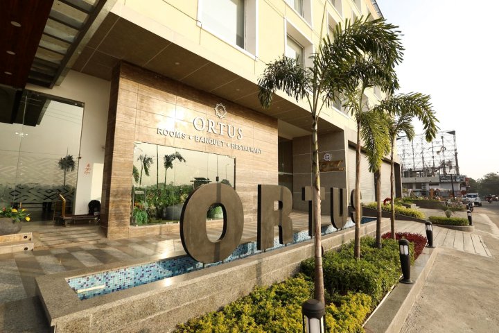 朝阳酒店(Hotel Ortus)