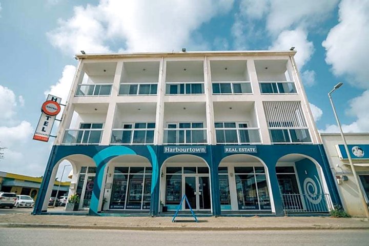博内尔中央酒店(Central Hotel Bonaire)