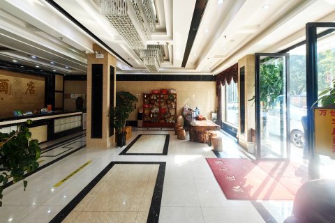 万佳酒店(玉龙湖景区店)