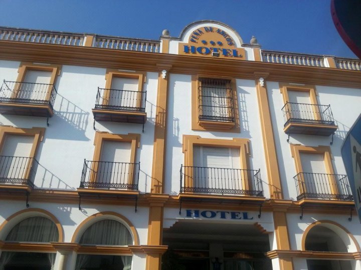 佩尼亚德阿科斯酒店(Hotel Peña de Arcos)