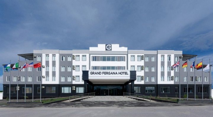 大费尔干纳酒店(Grand Fergana Hotel)