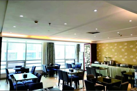 开尚国际酒店(盘州丹霞路店)