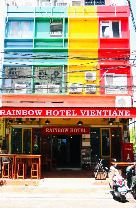 万象彩虹酒店(Rainbow Hotel Vientiane)