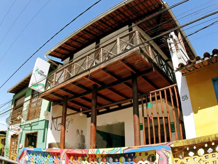 伊塔卡雷拉加托旅舍(Che Lagarto Hostel Itacaré)