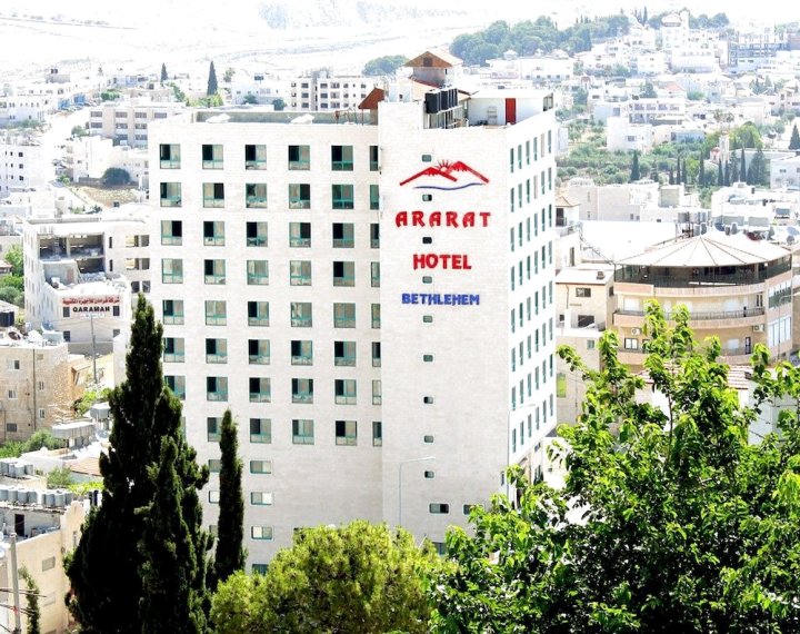 亚拉腊酒店(Ararat Hotel)