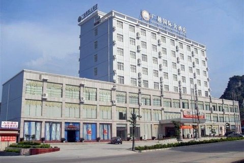 凭祥广越国际大酒店
