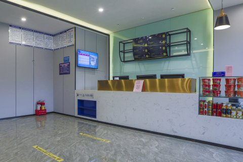 7天优品酒店(襄汾大运路店)