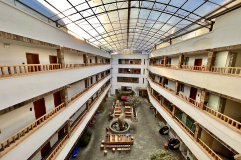 香格里拉番茄花园酒店