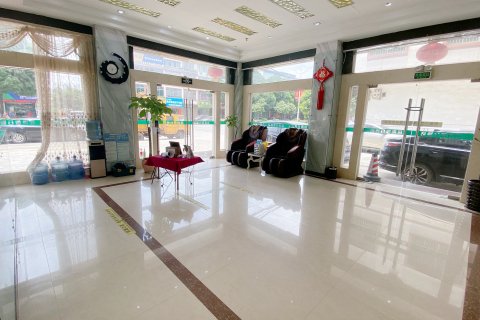 品尚假日酒店(崇左大新县德天大道店)