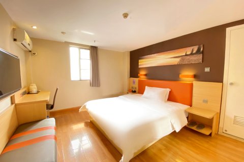 7天优品酒店(广州正佳广场石牌桥地铁站店)