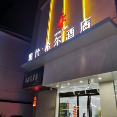 酒店头图