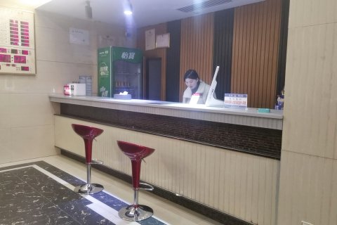 华泰大酒店(邵阳隆回汽车总站店)