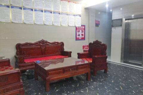 华泰大酒店(邵阳隆回汽车总站店)