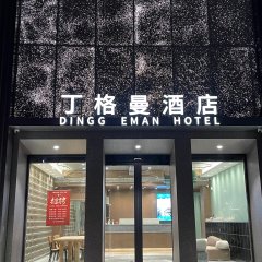 酒店头图