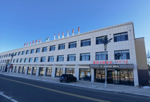 露苗公寓酒店(东街小学店)