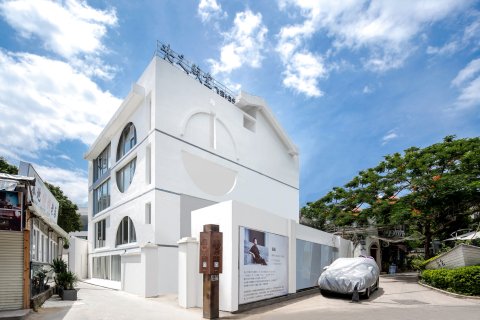 厦门光之殿堂民宿