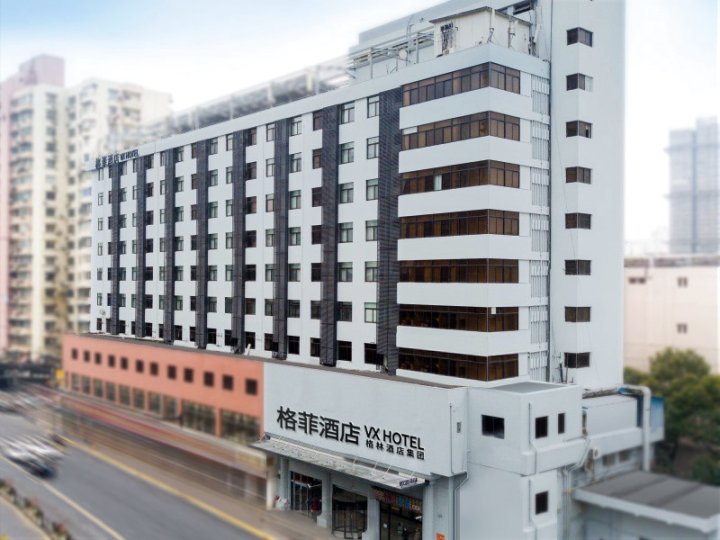 格菲酒店(上海北外滩宁国路地铁站店)