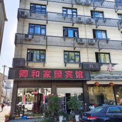 酒店头图