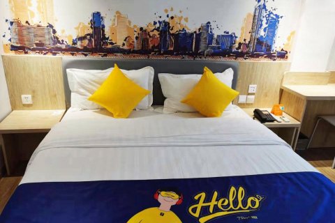 7天酒店(泉州安溪茶都店)