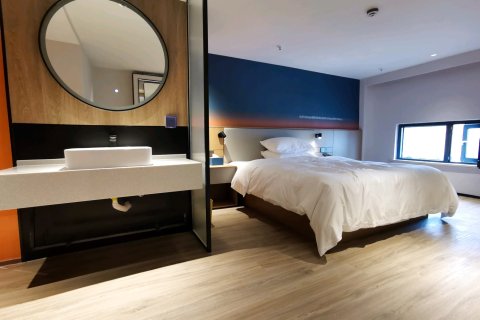 你好酒店(沭阳上海南路大润发店)