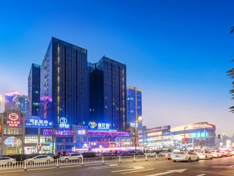 淳居酒店(泸州金融中心万象汇店)