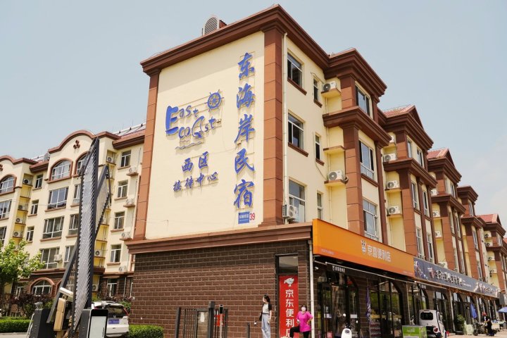 666小姐姐公寓(育花路分店)