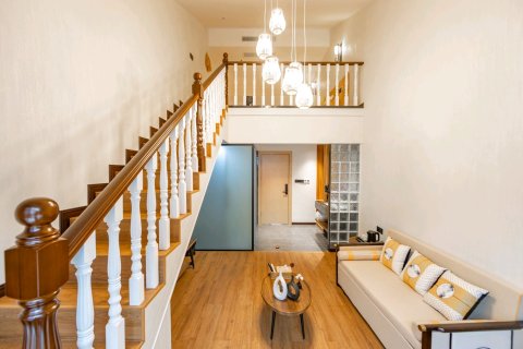 诗酒年华湖畔山居