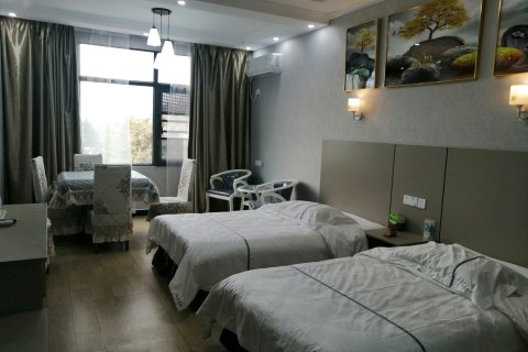 淅川儒家快捷酒店